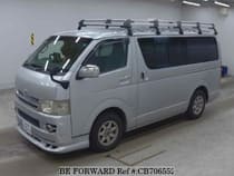 Used 2007 TOYOTA HIACE VAN CB706552 for Sale