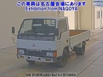 Used 1986 MITSUBISHI CANTER CB706920 for Sale