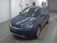 2005 MITSUBISHI OUTLANDER G