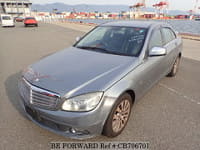 2007 MERCEDES-BENZ C-CLASS C200 KOMPRESSOR ELEGANCE