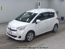 Used 2012 TOYOTA RACTIS CB706476 for Sale
