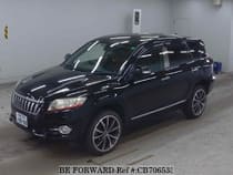 Used 2011 TOYOTA VANGUARD CB706533 for Sale