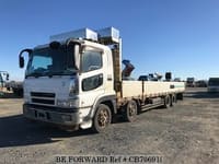 2005 MITSUBISHI SUPER GREAT