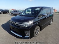 2017 TOYOTA VOXY ZS KIRAMEKI 2
