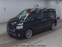 Used 2009 TOYOTA VOXY CB706494 for Sale