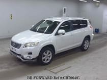 Used 2009 TOYOTA VANGUARD CB706497 for Sale
