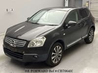 2010 NISSAN DUALIS 20G FOUR URBAN BLACK LEATHER