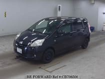 Used 2009 TOYOTA PASSO SETTE CB706506 for Sale