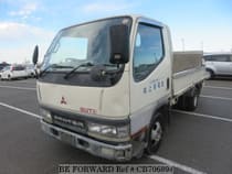 Used 2002 MITSUBISHI CANTER GUTS CB706894 for Sale