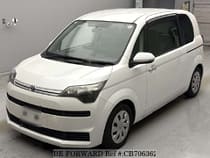 Used 2016 TOYOTA SPADE CB706362 for Sale