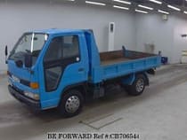 Used 1992 ISUZU ELF TRUCK CB706544 for Sale