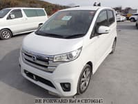 2014 NISSAN DAYZ HIGHWAY STAR G TURBO