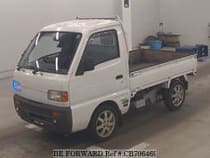 Used 1998 SUZUKI CARRY TRUCK CB706469 for Sale
