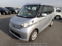 2015 NISSAN DAYZ ROOX X V SELECTION +SAFETY II