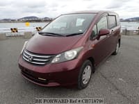 2010 HONDA Freed DBA-GB3 GB3-1189340