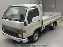 Used 1992 TOYOTA HIACE TRUCK CB736875 for Sale