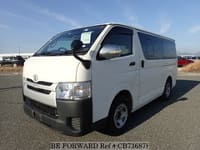 2018 TOYOTA REGIUSACE VAN LONG DX