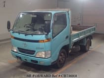 Used 2000 TOYOTA DYNA TRUCK CB736936 for Sale
