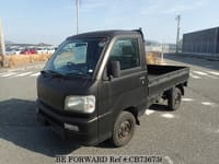 2001 DAIHATSU Hijet Truck GD-S200P S200P-0056249