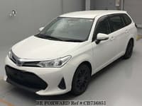2021 TOYOTA COROLLA FIELDER HYBRID EX