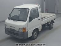 1999 SUBARU SAMBAR TRUCK