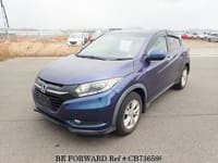 2015 HONDA VEZEL X 