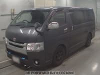 2011 TOYOTA HIACE VAN LONG SUPER GL