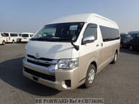 2020 TOYOTA Hiace Wagon CBA-TRH224W TRH224-0021588