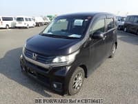 2014 HONDA N-WGN CUSTOM G A PACKAGE