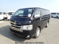 2020 TOYOTA REGIUSACE VAN SUPER GL DARK PRIME 2