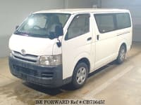2009 TOYOTA HIACE VAN DX