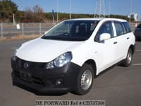 2019 NISSAN AD VAN NV150 VE