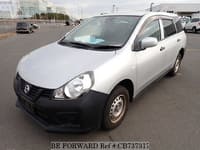 2018 NISSAN AD VAN NV150 VE