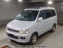 Used 1997 TOYOTA LITEACE NOAH CB736479 for Sale