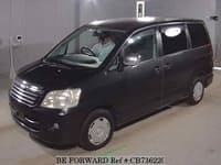 2003 TOYOTA NOAH X V SELECTION