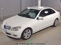2009 MERCEDES-BENZ C-CLASS C200 KOMPRESSOR AVANTGARDE