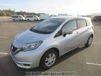 2020 NISSAN NOTE HYBRID E-POWER B