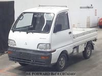 1997 MITSUBISHI MINICAB TRUCK TD