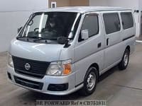 2011 NISSAN Caravan Van LDF-VWME25 VWME25-160052