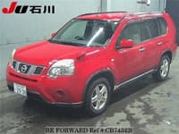 2010 NISSAN X-TRAIL 20X