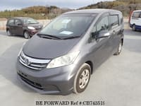 2013 HONDA FREED G JUST SELECTION