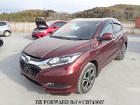 2015 HONDA VEZEL HYBRID Z