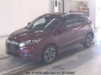 2015 HONDA VEZEL HYBRID Z