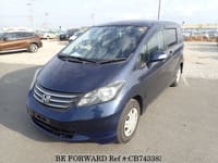 2009 HONDA Freed DBA-GB3 GB3-1057479