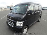 2017 HONDA VAMOS HOBIO