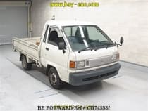 Used 1997 TOYOTA TOWNACE TRUCK CB743535 for Sale