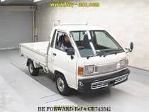 Used 1997 TOYOTA TOWNACE TRUCK CB743542 for Sale