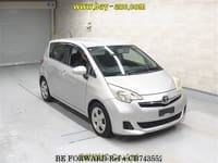 2012 TOYOTA RACTIS X