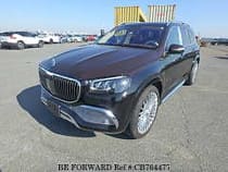Used 2023 MERCEDES-BENZ GLS CLASS CB764477 for Sale