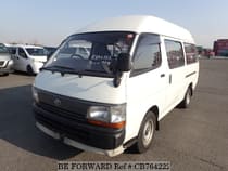 Used 1995 TOYOTA HIACE VAN CB764222 for Sale